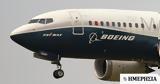 Δασμοί, 737 MAX, ΗΠΑ,dasmoi, 737 MAX, ipa
