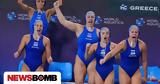 Ελλάδα - Ουγγαρία 13-9, Παγκόσμια, Κίνα, Πάσχα,ellada - oungaria 13-9, pagkosmia, kina, pascha