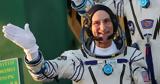 NASA, Ανήμερα, 70ών,NASA, animera, 70on