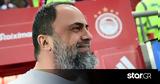 Μαρινάκης, 100,marinakis, 100