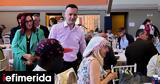 Δήμος Αθηναίων, Γεύμα Αγάπης, Πάσχα,dimos athinaion, gevma agapis, pascha