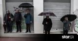Συνταξιοδότηση, 25ετία,syntaxiodotisi, 25etia