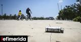 Φθιώτιδα, Σοβαρός, 14χρονου, -Έσκασε,fthiotida, sovaros, 14chronou, -eskase