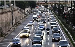 Ψηφιακό Πελατολόγιο, Ποιοι, 100, 1η Ιουλίου, psifiako pelatologio, poioi, 100, 1i iouliou