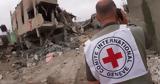 Επαγγελματικό, Γάζα,epangelmatiko, gaza