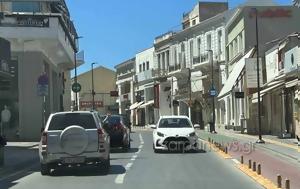 Χανιά | Πήγαινε, Χατζημιχάλη Γιάνναρη, Κυριακή, Πάσχα | Photos, chania | pigaine, chatzimichali giannari, kyriaki, pascha | Photos
