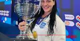 Πόλο, Πατρινή Ντένια Κουρέτα,polo, patrini ntenia koureta