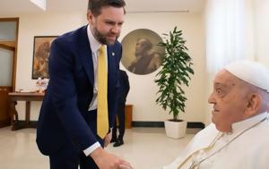 Πάπα Φραγκίσκο, Τζέι Ντι Βανς – Τυπική, Βατικανό, papa fragkisko, tzei nti vans – typiki, vatikano