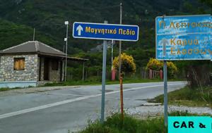 Ο ελληνικός δρόμος που μιλάνε όλοι - Γιατί έχει γίνει viral