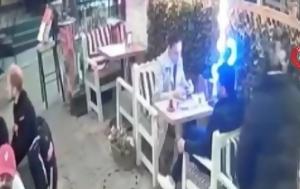 Βίντεο, Άνδρας, vinteo, andras