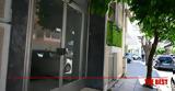 Έγκλημα, Καλλιθέα, Άκουσα,egklima, kallithea, akousa