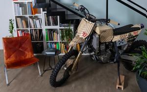 Ζήλεψε, Rally Raid, Suzuki DR-Z400 Sirocco, zilepse, Rally Raid, Suzuki DR-Z400 Sirocco