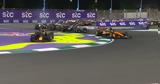 F1 - Ποινή 5, Φερστάπεν,F1 - poini 5, ferstapen
