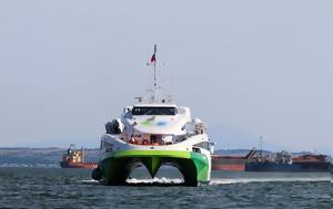 Πόρος, Απειλή, Flying Cat 3 – 287, poros, apeili, Flying Cat 3 – 287