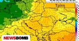 Καμπανάκι, Κολυδά, Επιστρέφει, - Πότε,kabanaki, kolyda, epistrefei, - pote