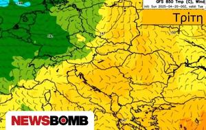 Καμπανάκι, Κολυδά, Επιστρέφει, - Πότε, kabanaki, kolyda, epistrefei, - pote