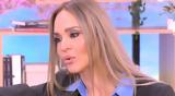 Νικολέττα Καρρά,nikoletta karra