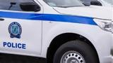 Θανατηφόρο, Ασπρόπυργο,thanatiforo, aspropyrgo