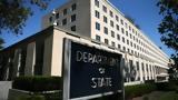 ΗΠΑ, Στέιτ Ντιπάρτμεντ, AFP,ipa, steit ntipartment, AFP