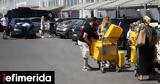 Increase, 8 4,2025, Heraklion