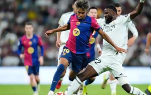La Liga, Αντίστροφη, Μπαρτσελόνα Ρεάλ Ατλέτικο, La Liga, antistrofi, bartselona real atletiko