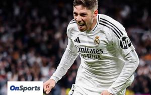 La Liga, Φιλί, Βαλβέρδε, Ρεάλ, Εμπαπέ, La Liga, fili, valverde, real, ebape