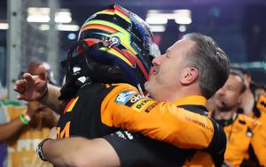 Formula 1, Πρώτος, Oscar Piastri, Formula 1, protos, Oscar Piastri
