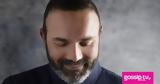 Ανδρέας Λαγός, Αυτή,andreas lagos, afti