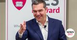 Τσίπρας, ΗΠΑ,tsipras, ipa