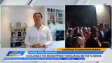 Πάσχα, Αυστραλία,pascha, afstralia