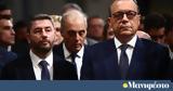 Γολγοθάς, Ανδρουλάκη, Φάμελλο,golgothas, androulaki, famello