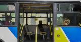 Δεύτερα, Πάσχα, Πώς, Μετρό,deftera, pascha, pos, metro