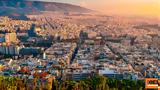 Έρχονται, Δημοσίου –,erchontai, dimosiou –
