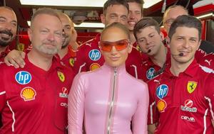 Έδειξε, Τζένιφερ Λόπεζ, Formula 1, Ferrari, edeixe, tzenifer lopez, Formula 1, Ferrari