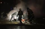 Ουκρανίας,oukranias