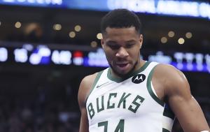 NBA Awards 2025, Αντετοκούνμπο, MVP –, NBA Awards 2025, antetokounbo, MVP –