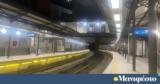 Δεύτερα, Πάσχα, Μετρό,deftera, pascha, metro