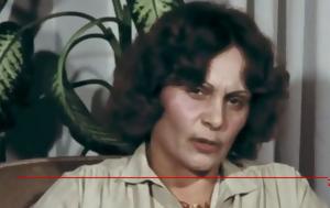 21 Απριλίου 1967, Χούντα, 21 apriliou 1967, chounta