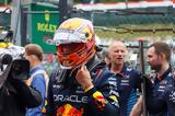 Red Bull, Φερστάπεν,Red Bull, ferstapen