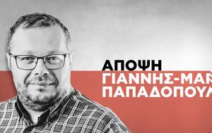 Formula 1 – Σαουδική Αραβία, King Oscar, Formula 1 – saoudiki aravia, King Oscar