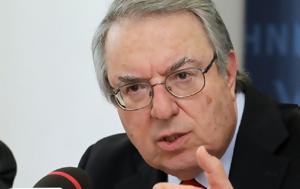 Μπαμπινιώτης, ΕΡΤNews, – Ομιλείται 40, babiniotis, ertNews, – omileitai 40