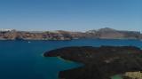 Ικανά, - Προειδοποίηση, Σαντορίνη,ikana, - proeidopoiisi, santorini