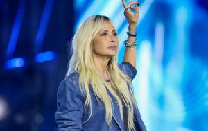 Τέτοιες, Άννα Βίσση, Eurovision, 1980 -, tetoies, anna vissi, Eurovision, 1980 -