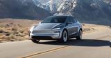 Γιατι, Tesla, Model Y, 150 PS,giati, Tesla, Model Y, 150 PS