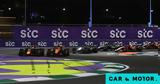 Formula 1 Piastri, Δεν,Formula 1 Piastri, den