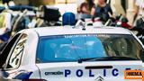 Πάτρα, Βολίδα,patra, volida