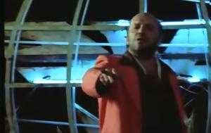 Φτηνά Τσιγάρα, ftina tsigara