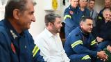 Ανδρουλάκης,androulakis