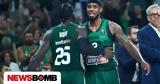 Μπράουν, Αξίζει, MVP, Ναν -,braoun, axizei, MVP, nan -