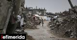 Ισραήλ, Χαμάς,israil, chamas